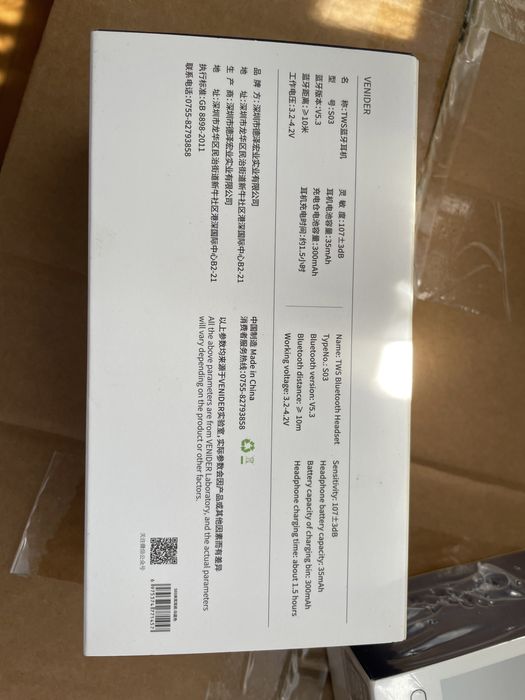 [NOVA/SELADA] Auriculares/ Fones de ouvido BLUETOOTH com ecrã bateria64584353828098121