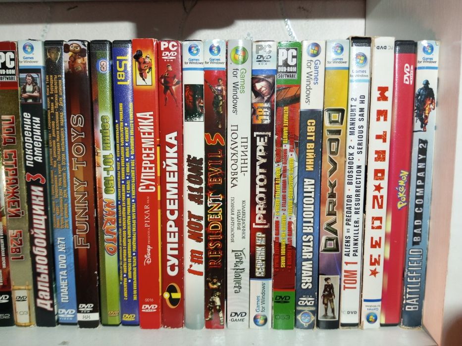 Діски з відео іграми DVD