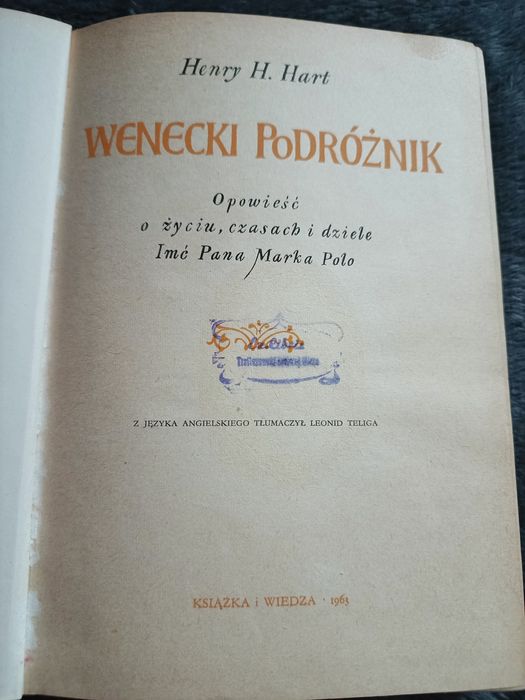 Wenecki Podróżnik , Henry H.Hart
