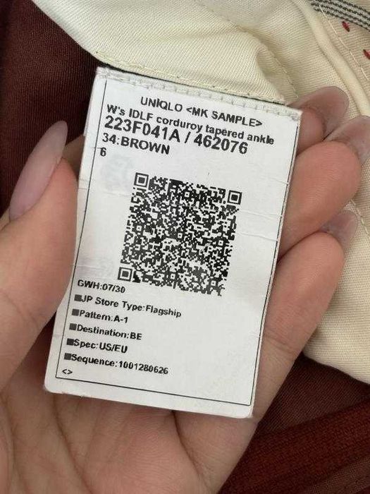 Штани вельветові uniqlo