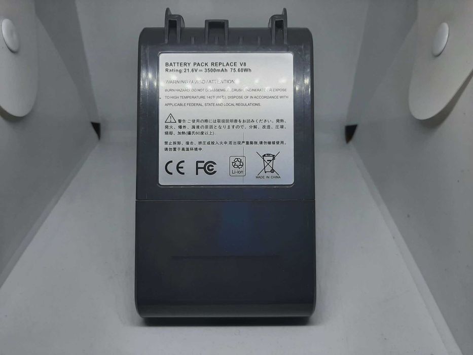 Bateria zamienna do Dyson V8 Li-ion 21.6V 3500mAh Nowa