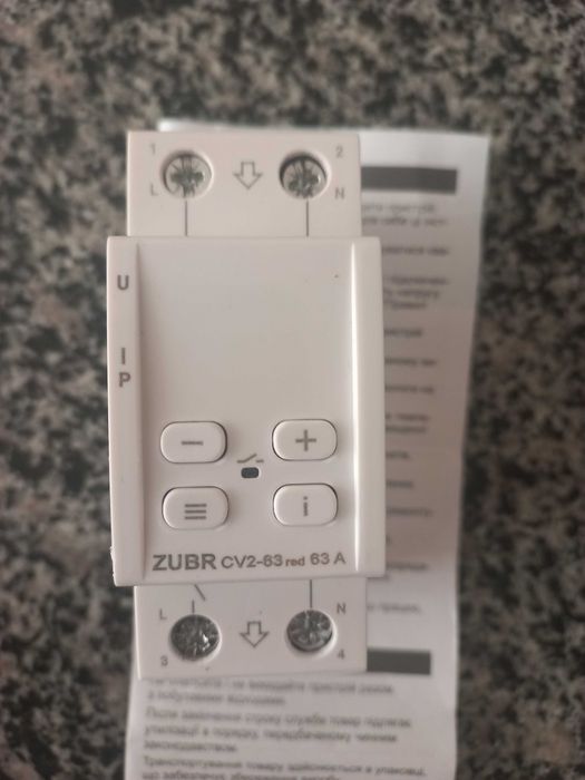 Реле напруги  з контролем струму ЗУБР ZUBR