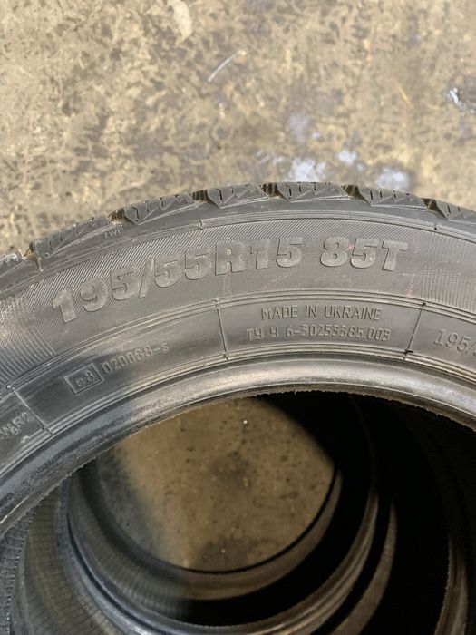 Premiorri Via Maggiore 195/55 R15 85T