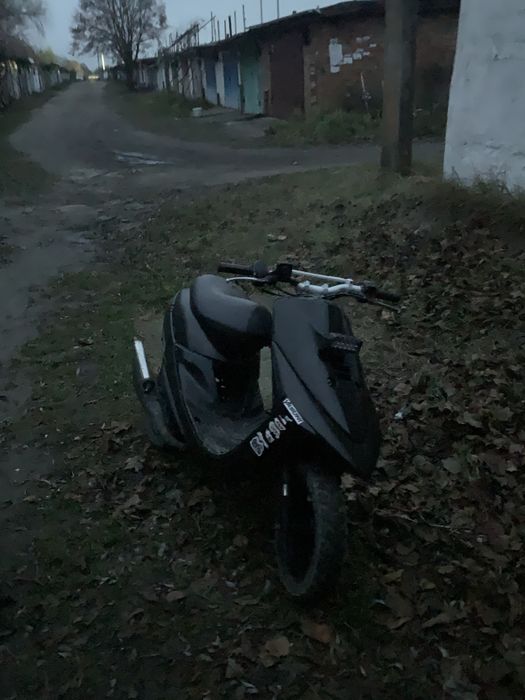 Продам  yamaxa next zone