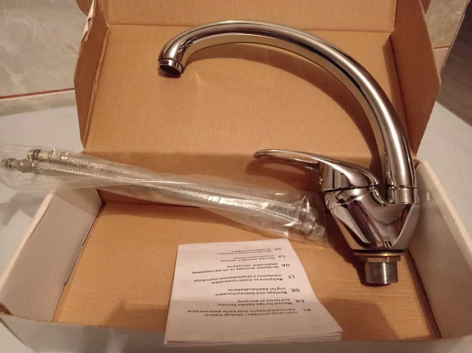 Bateria nablatowa nowa