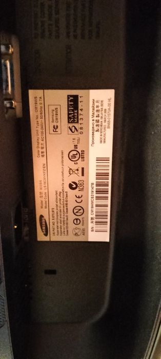 Suporte de secretária + monitor Samsung