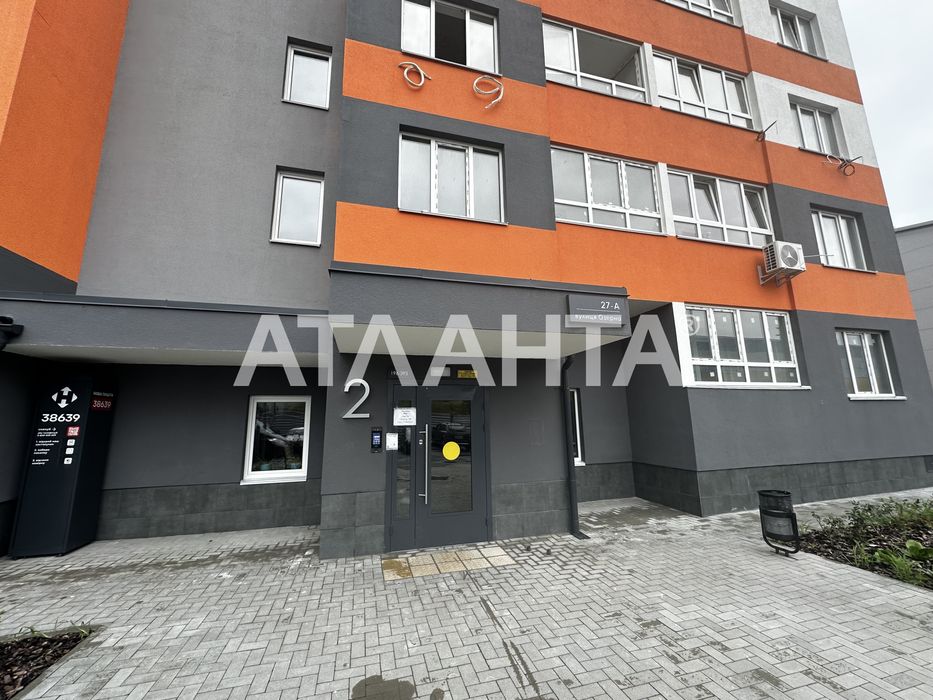 єОселя!1к.кв ЖК На Озерній метро Теремки