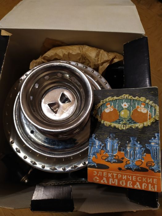 Продам электрический самовар