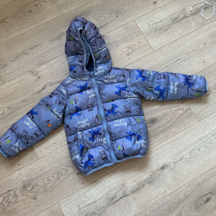 Дитяча демісезонна курточка для хлопчика