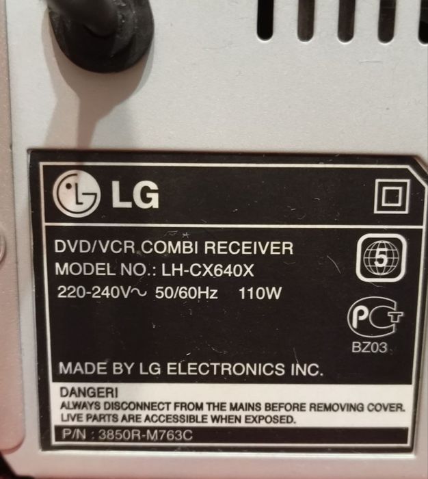 LG музичний центр