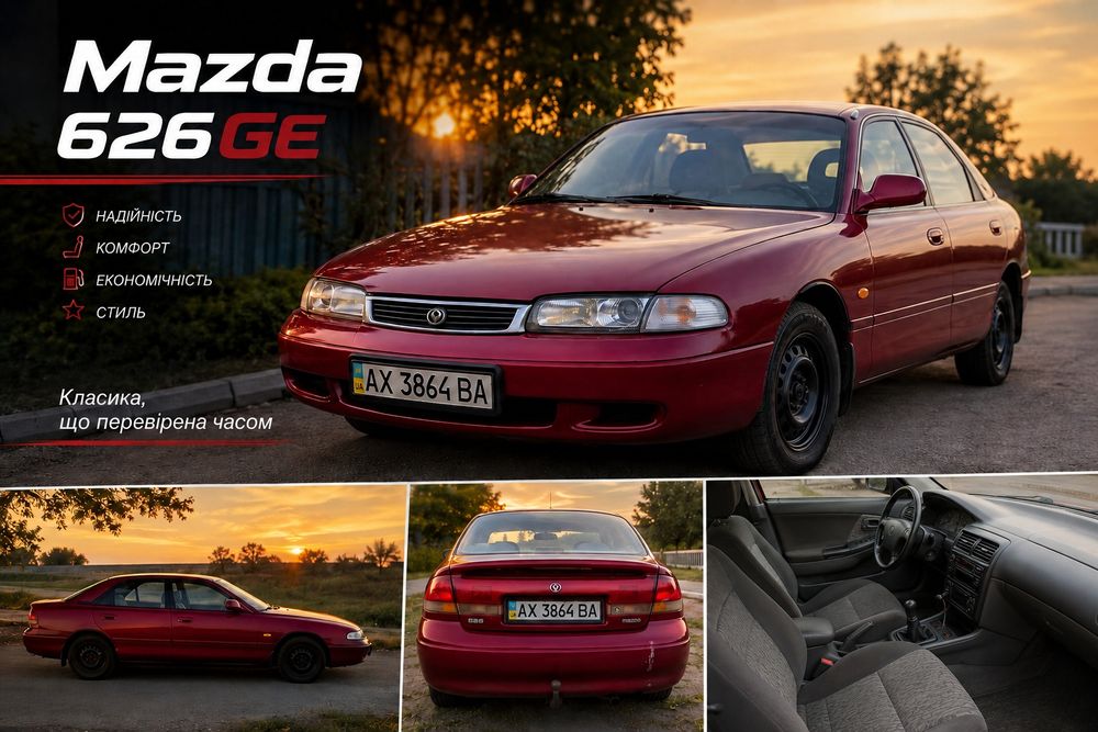 Mazda 626 1992 VIN JMZGE14A201173257 фото оголошення 2 з 8