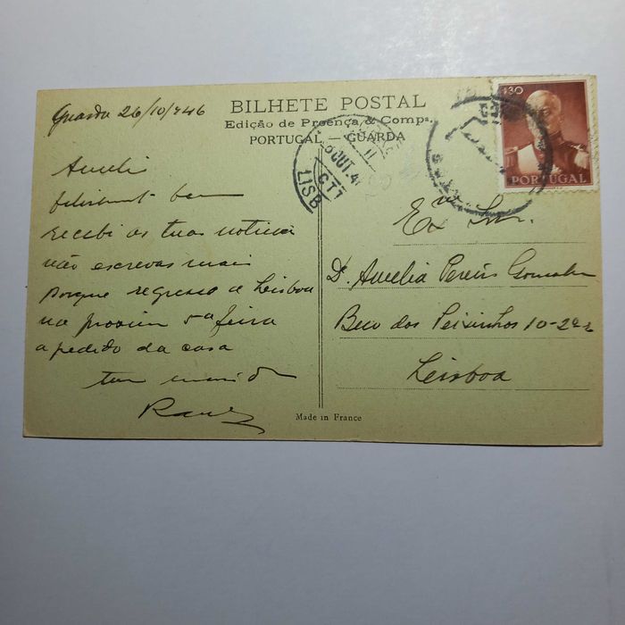 Postal cidade da Guarda