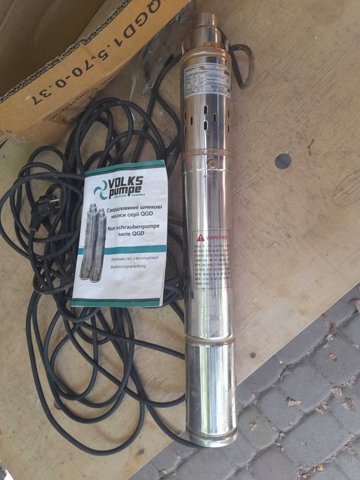 Електронасос свердловинний