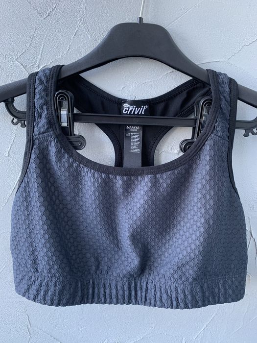Спортивний топ crivit