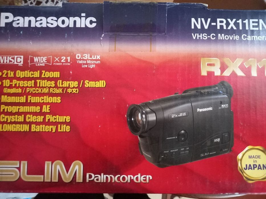 Продам відеокамеру