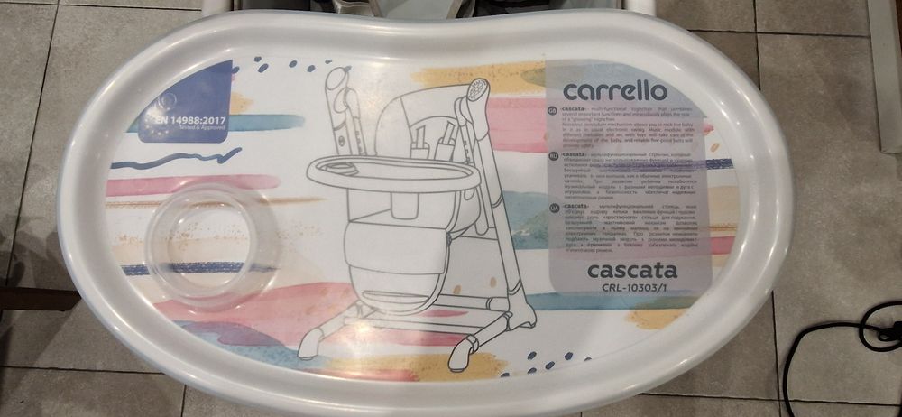 Стільчик-гойдалка Carrello Cascata 3в1