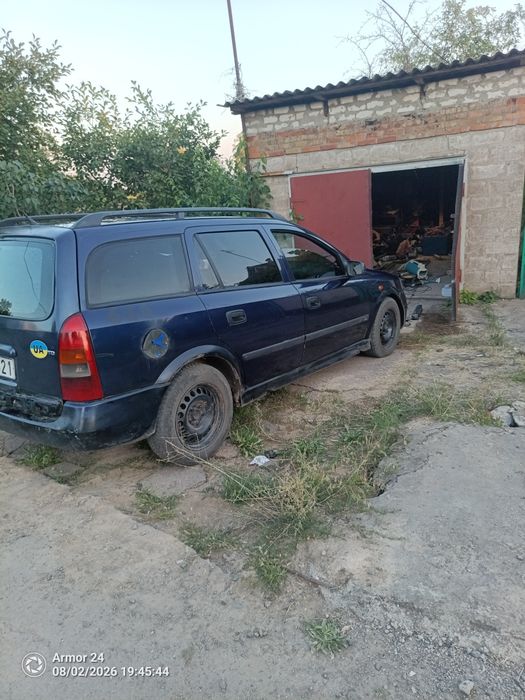 Опель Астра майже даром