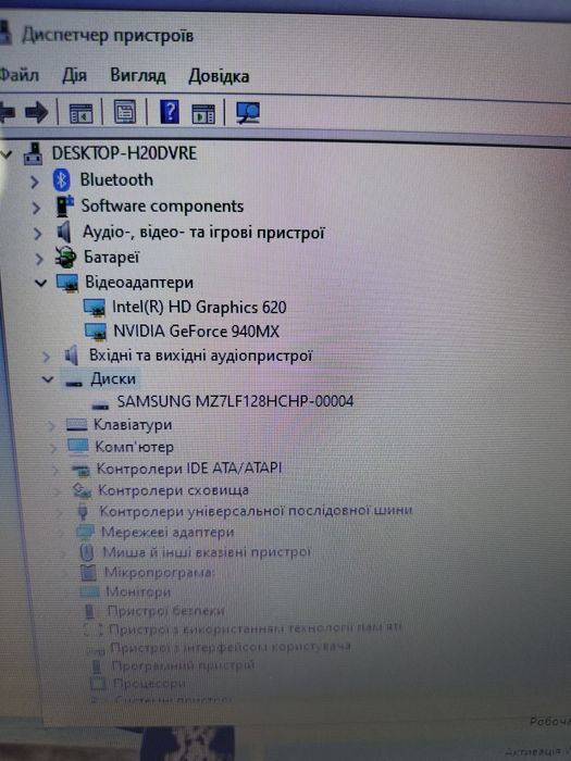 Ігровий ноутбук 17.3 acer aspire  e5 /GeForce 940mx 2 ГБ/i5/8ГБ/SSD128
