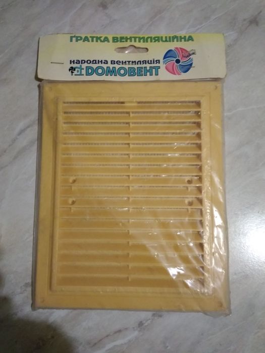 Материалы для ремонта