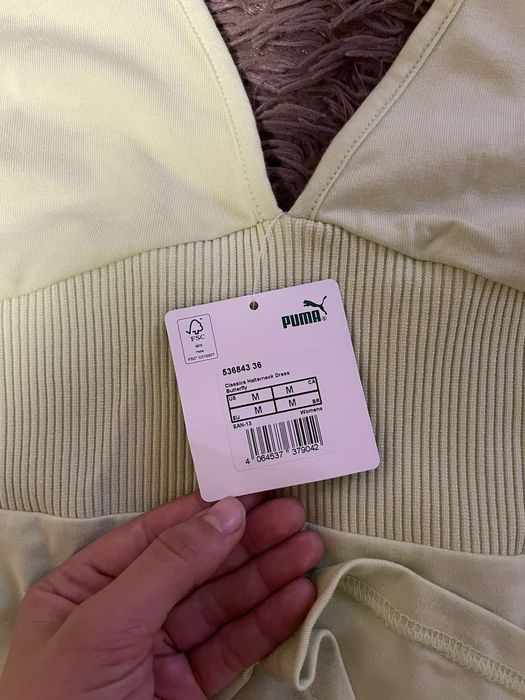 Нова сукня Puma з відкритими плечима