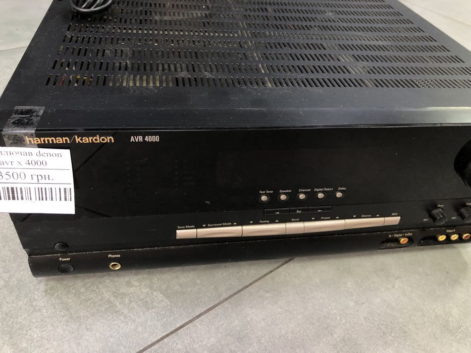 Усилитель harman/kardon avr4000