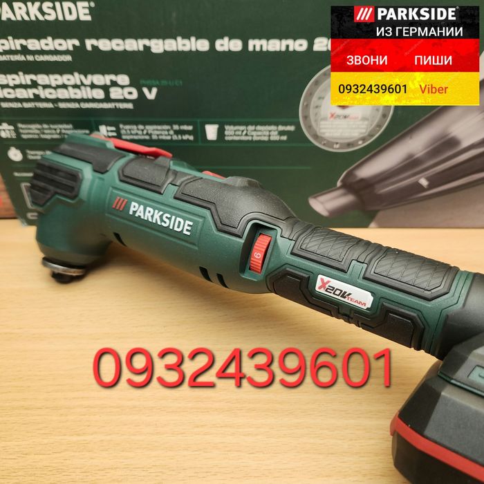 Аккум. реноватор мультиинструмент 20в из ГЕРМАНИИ Parkside PAMFW 20 C3