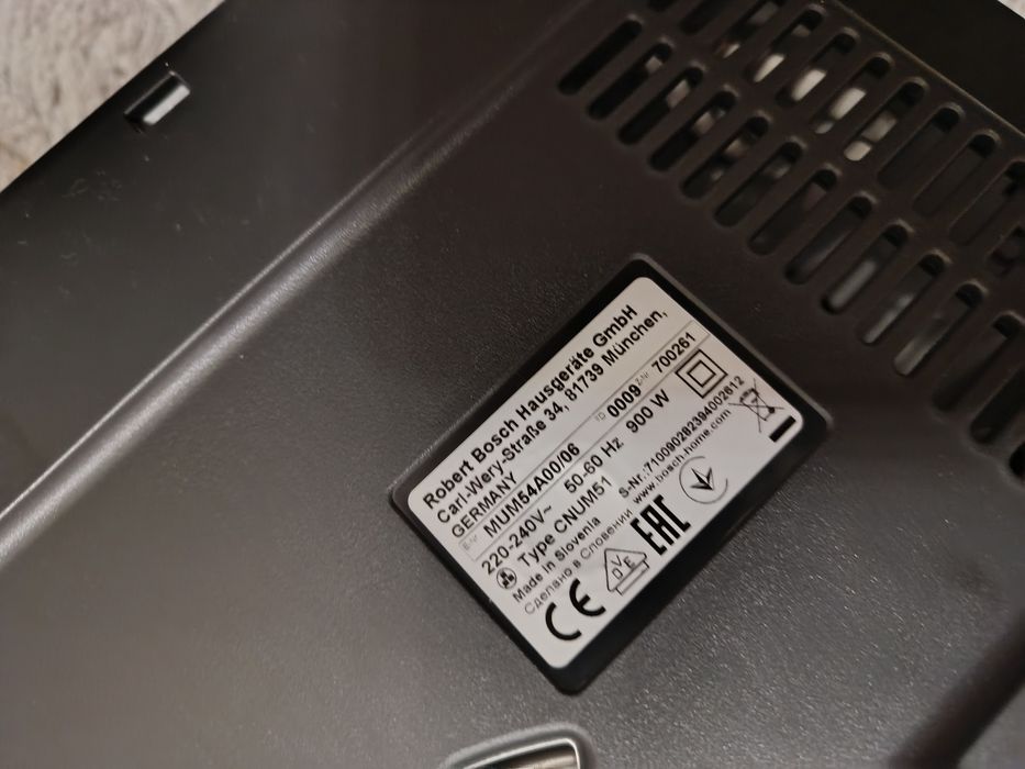 Тістоміс Bosch MUM54a00/06