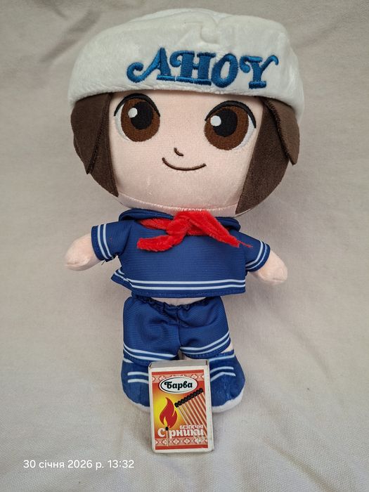 Векна Стив Харрингтон Очень странные дела дивні дива stranger thihgs