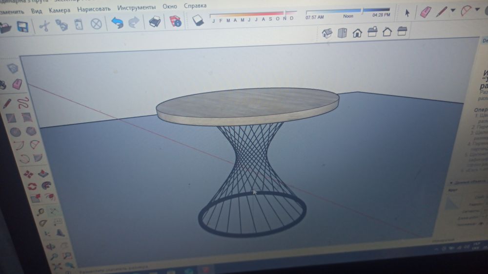 Опори для стола, ніжки для стола, металоконструкції, лофт.