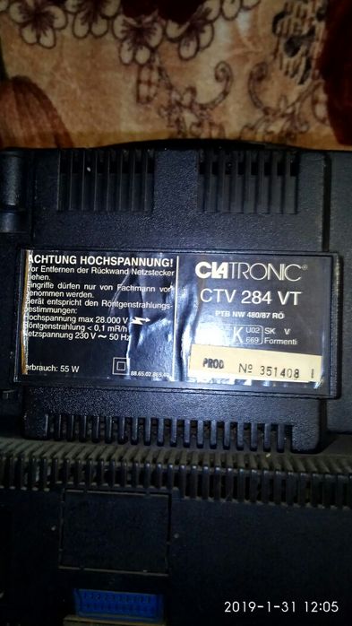 Продам телевизор с Германии