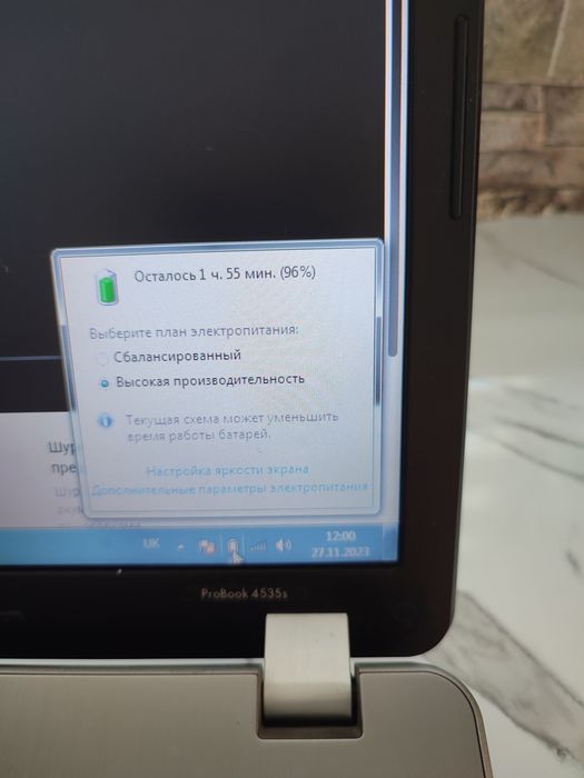 HP Probook 4535S