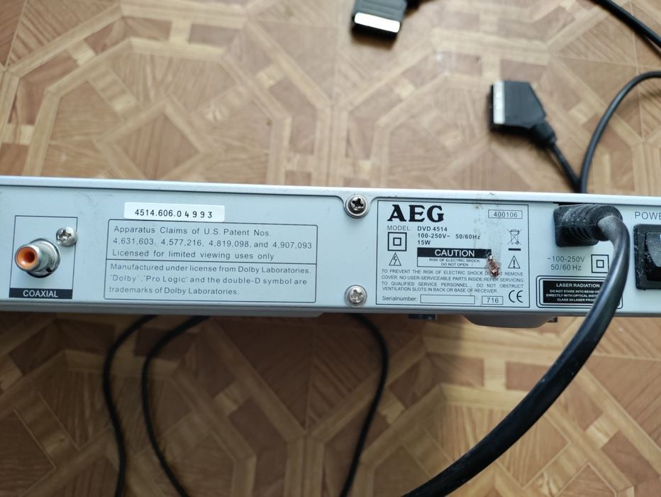 DVD player (двд програвач)