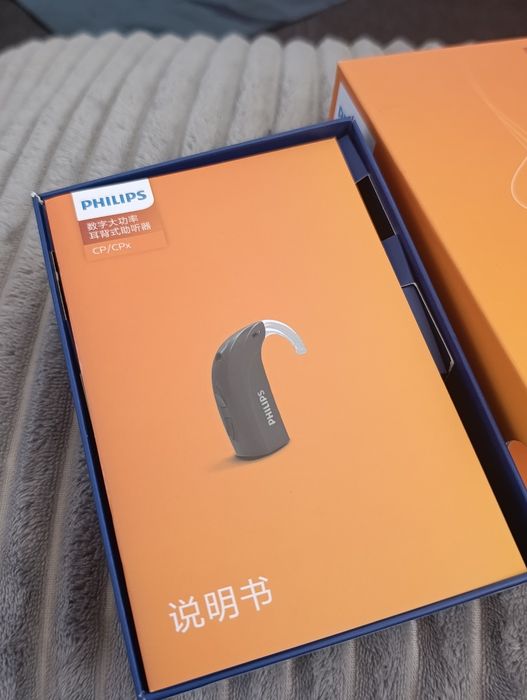 Aparelho Auditivo Philips HearLink MI3 CPX - 1 Unidade (Novo / Nunca Usado)