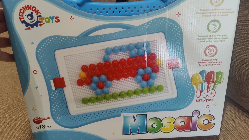 Ігри для дітей 3+