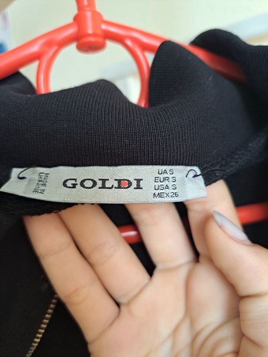 Зірка коротка на дівчинку