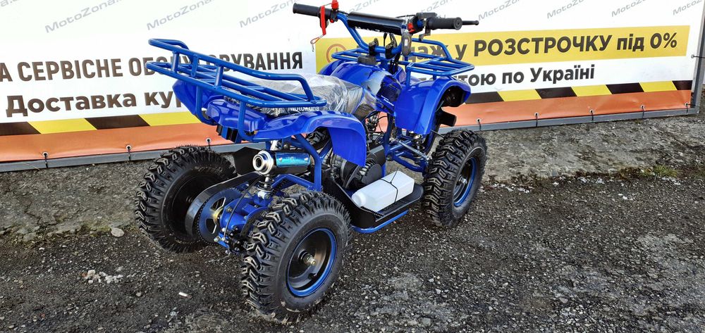 Дитячий бензиновий квадроцикл Hammer 65cc (від 3 до 10 років) + Безкоштовна доставка!