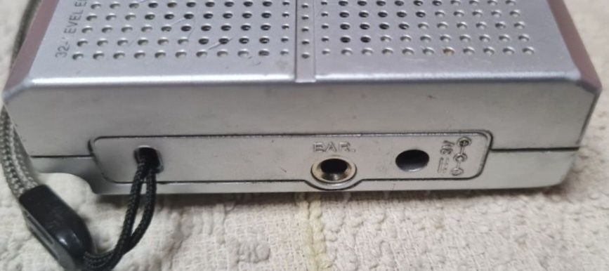 Цифровой радиоприемник Hyundai H-1613,с батар,sharp