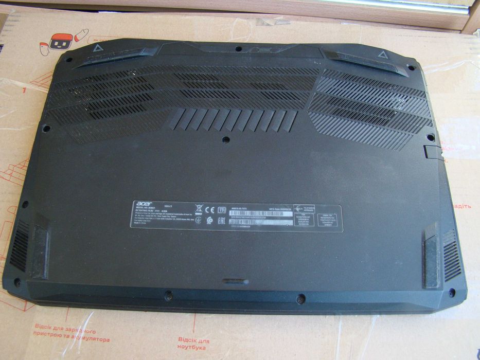 Acer NitroAN515-55/i5-10300H/32Gb/1TbSSDM2/NVIDIAGTX1650/Windows 11Pro