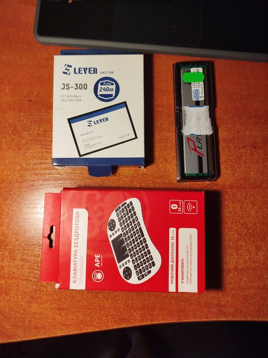 Продам все одним лотом