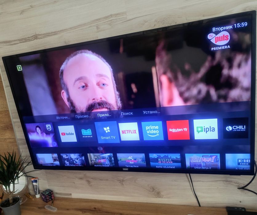 Sprzedam telewizor smart Philips 50'