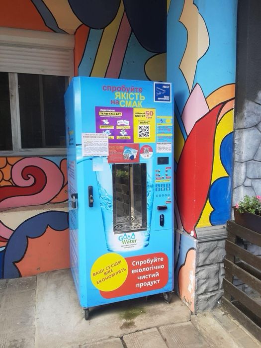 Водомат, вендинговый аппарат по продаже воды