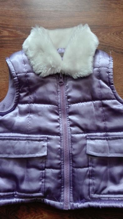 Kamizelka ocieplana bezrękawnik i czapka