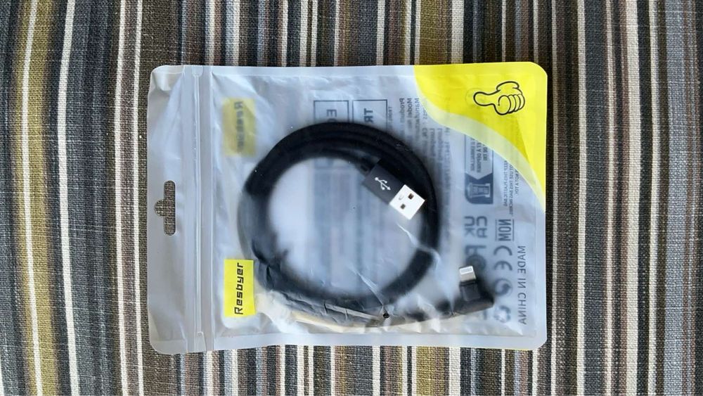 Зарядний кабель з usb до пристроїв Apple (iPhone, iPad) зручний надійний потужний т образний