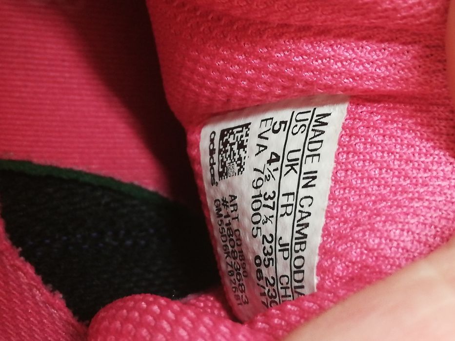 Buty adidas r. 37 1/3