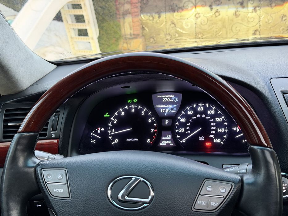 Продам Lexus LS460 L OTTOMAN 2007