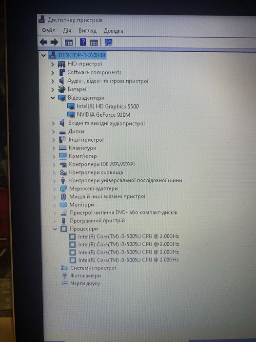 Dell Inspiron 5558on