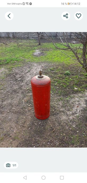 Диван раскладной