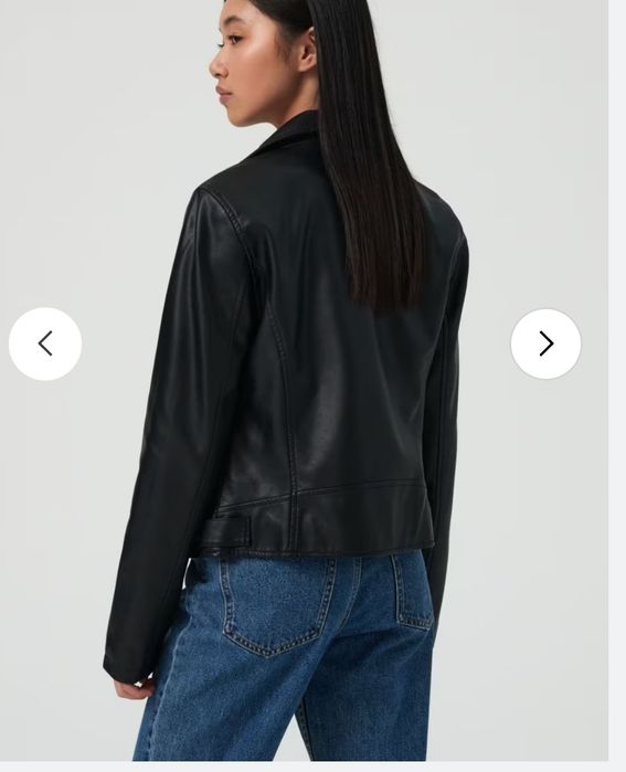 Шкіряна куртка, кожанка