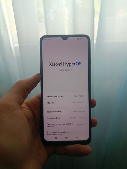 Продам Redmi 12C 4/128GB під ремонт