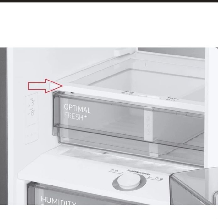 Полка нижняя (над ящиком Optimal Fresh) для холодильника Samsung RB38C